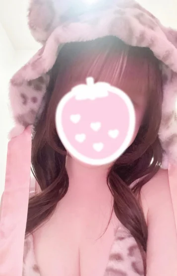 みに