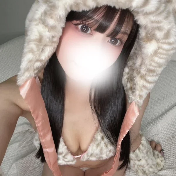 がお～