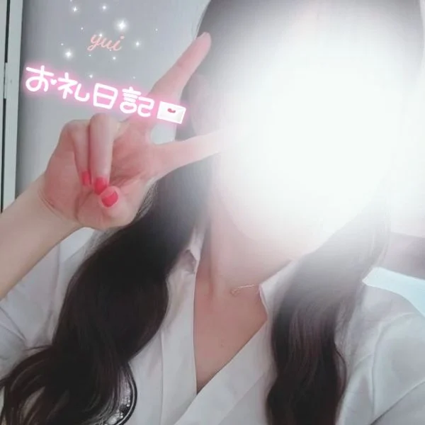 お礼日記💌