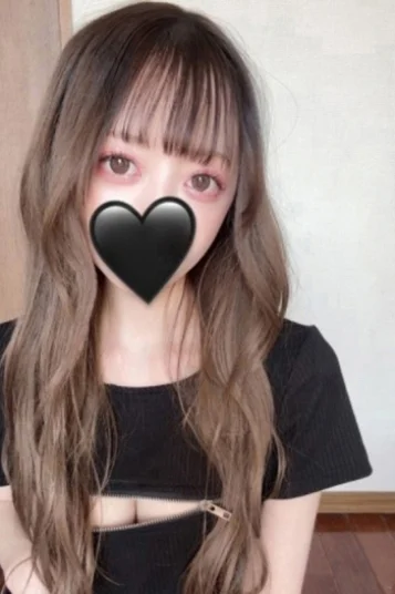 あお