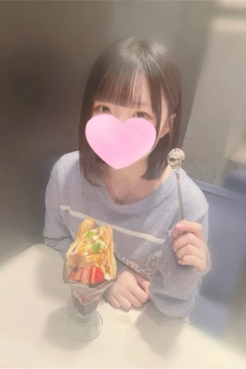 筒香