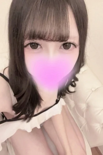 みに