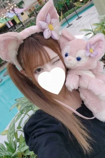 らな