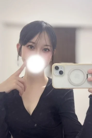 まな