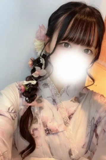 くれな