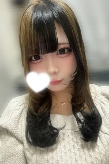 このは