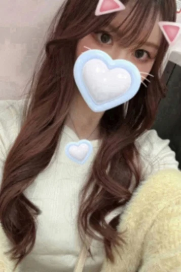 しいな
