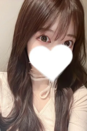 すず