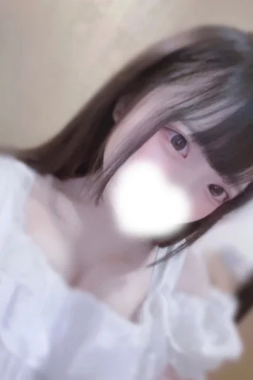 あむ