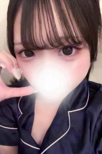 はに