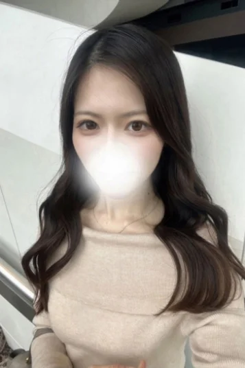 せいな
