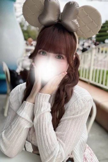いおり