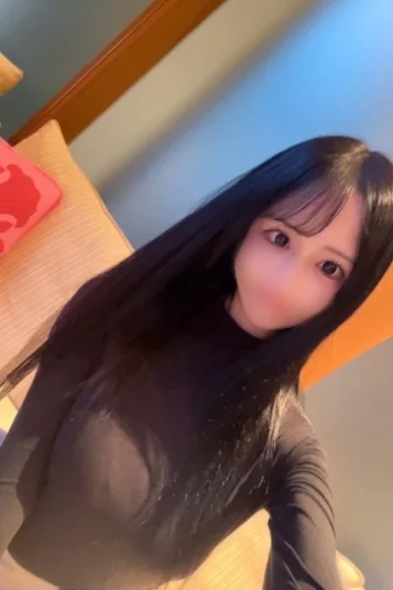あい