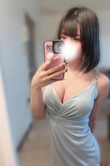 りお