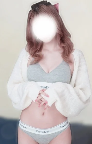 るな