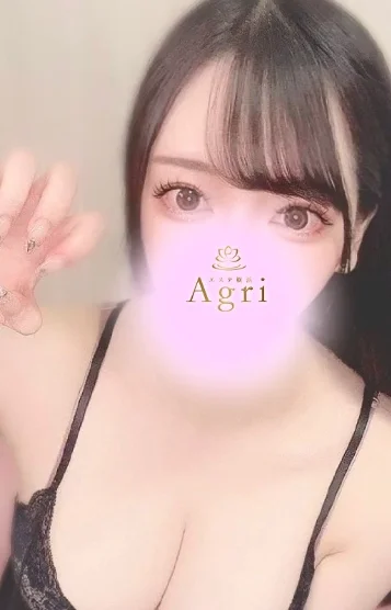 えみり