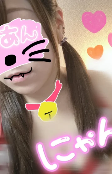 🌸あん⭐⭐