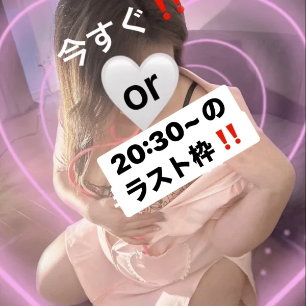 (´｡•ω(•ω•｡`)ぎゅー♡