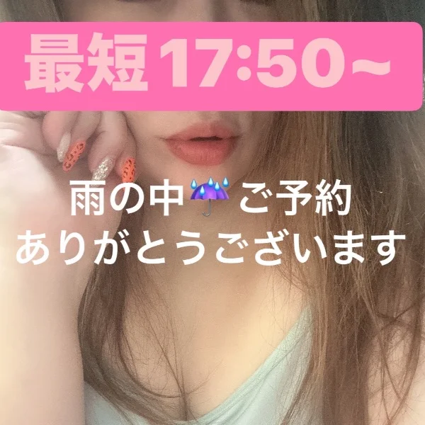 かーみーさーまー✨️😇✨️