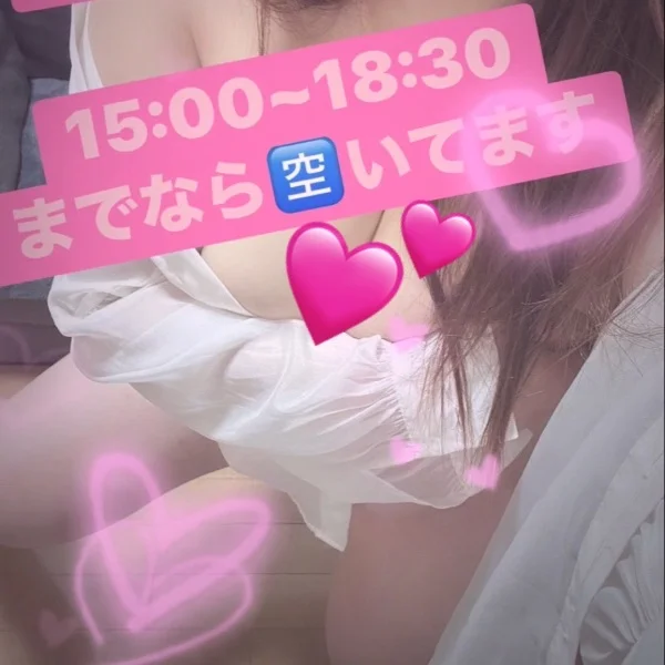 一緒に涼も💕