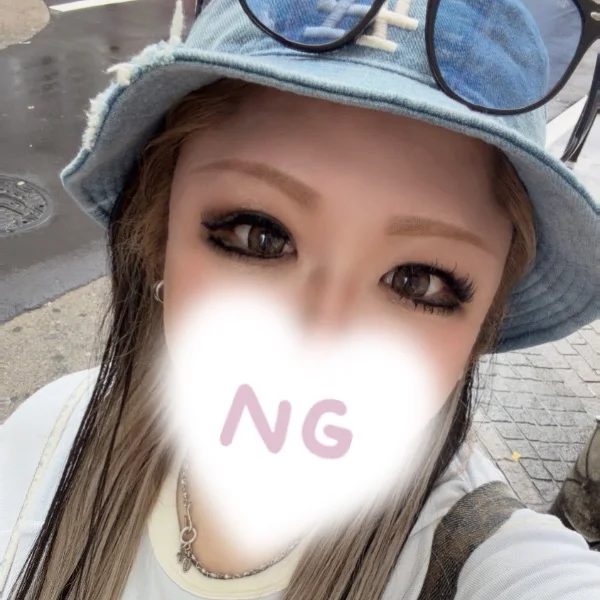 17時までだから待ってるね🩷