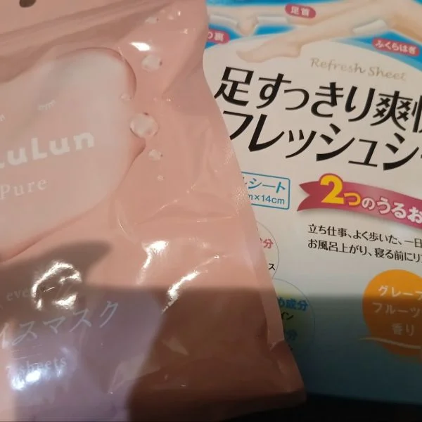 ありがとう‎🩷