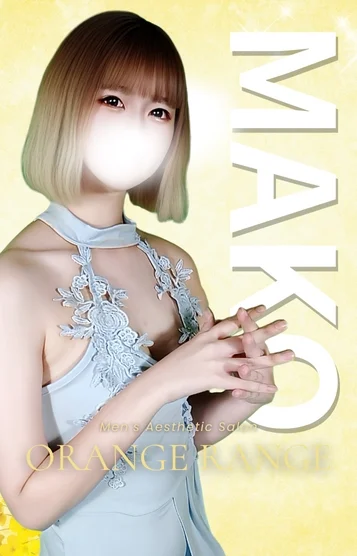 ☆日向マコ☆