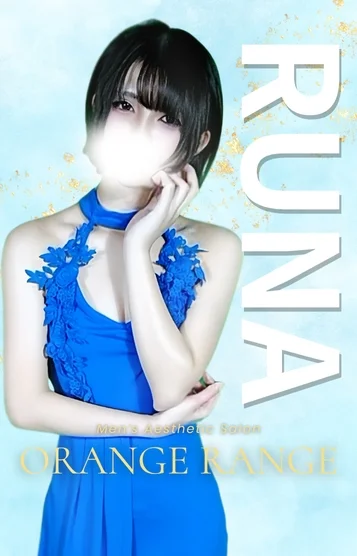 ☆水瀬ルナ☆