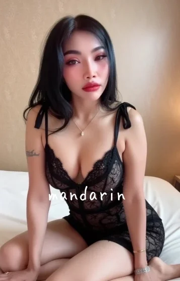 アイナ