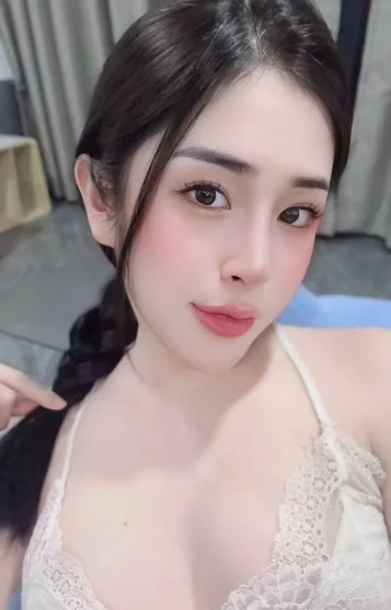 はる
