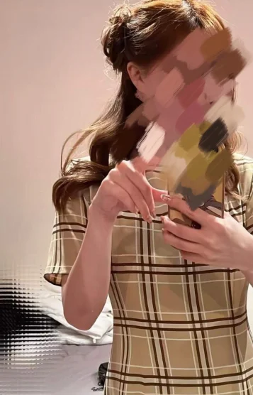 かな