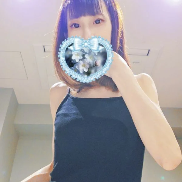 出勤してるっ