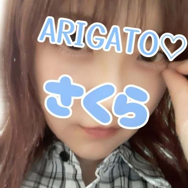 Yさん♡出勤リクエストありがとうございました
