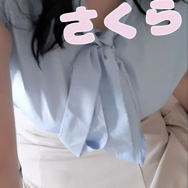 Yさん♡大阪に到着してますか？