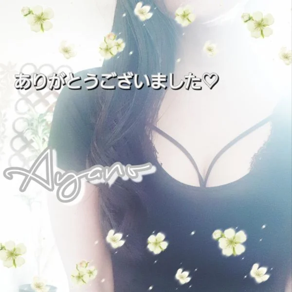 【㋅㏢】のᵗʱᵃᵑᵏᵧₒᵤです❥