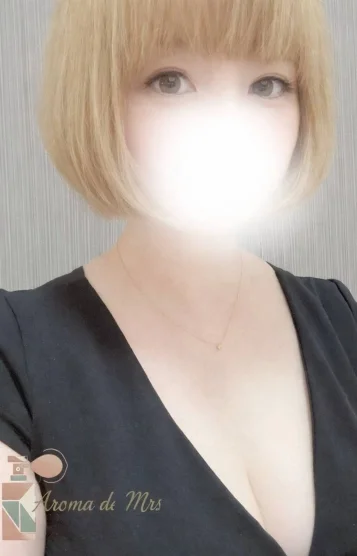 芽依