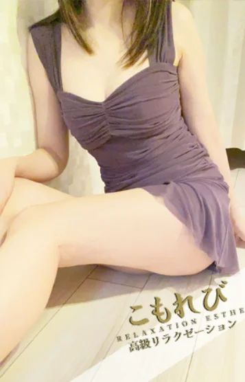 あや