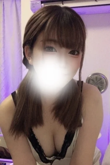 まる