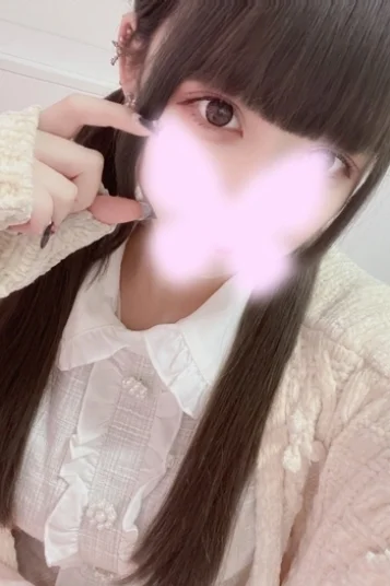 うさ