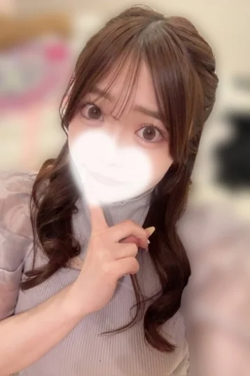 えみる