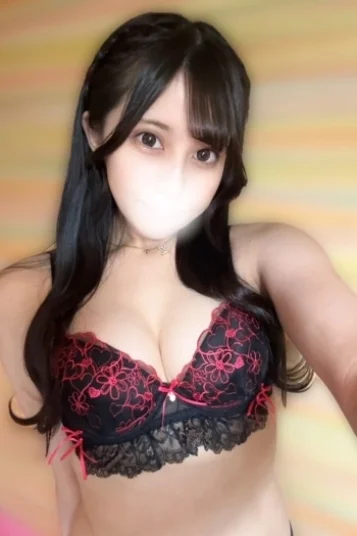 あおは