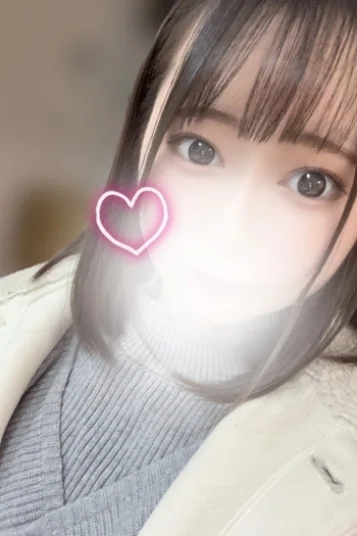 おとね