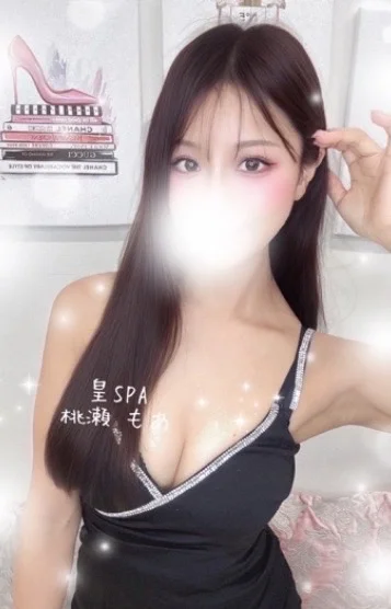 如月 みずき