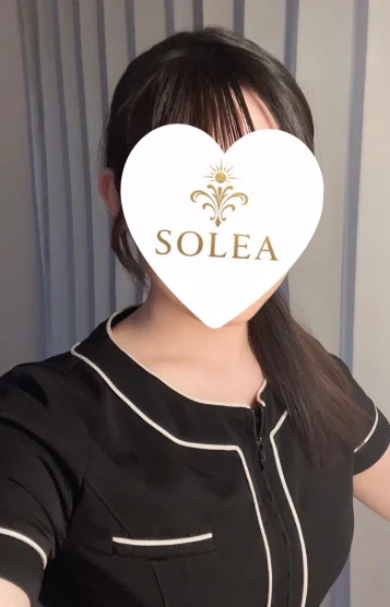 すず