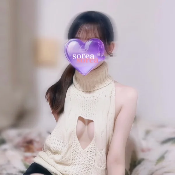 お待たせ〜✨