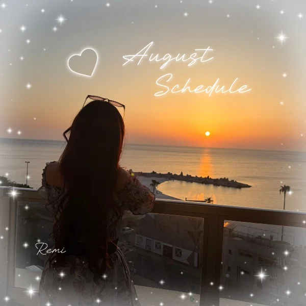 8月仮スケジュールですっ💖