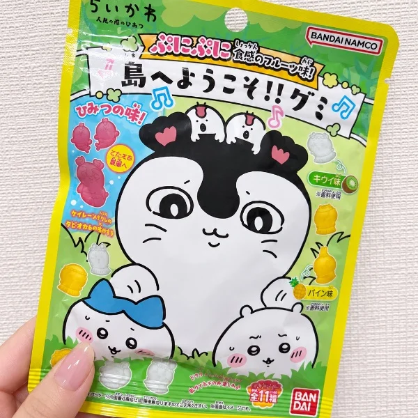 本日もありがとうございました💕