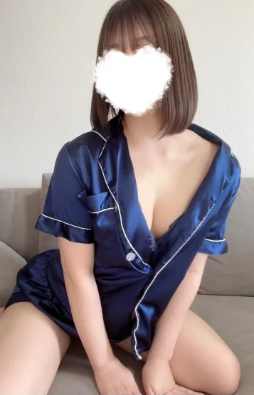 えま