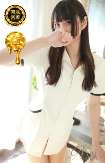 桐島ゆみな