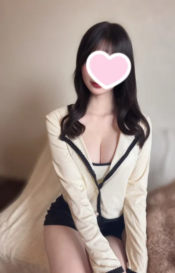 かな